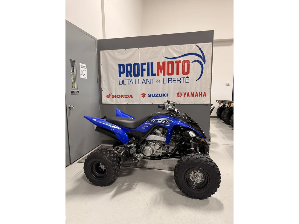 Yamaha Raptor 700r Raptor 2026 alt