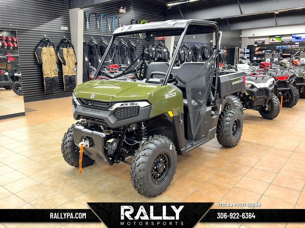 2026 Polaris Ranger 500 alt