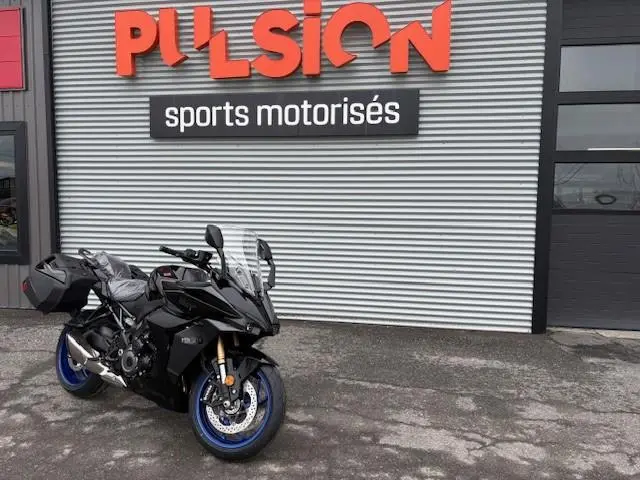 Suzuki GSX-S1000 GX+  2026