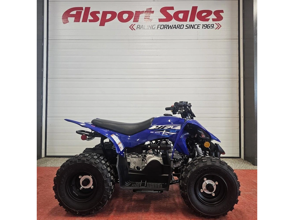2026 Yamaha Yfz50 alt