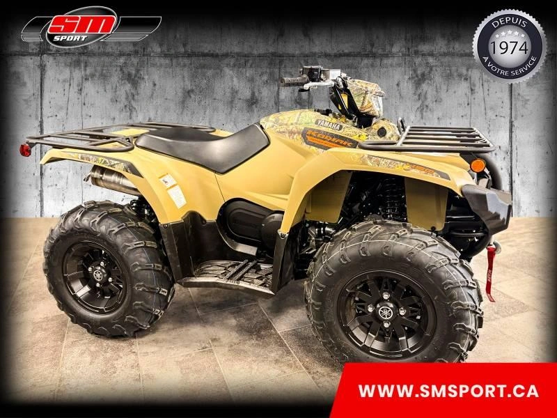 2026 Yamaha Kodiak 450 Dae Camo alt