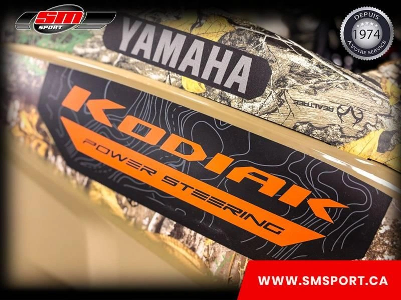 2026 Yamaha Kodiak 450 Dae Camo alt