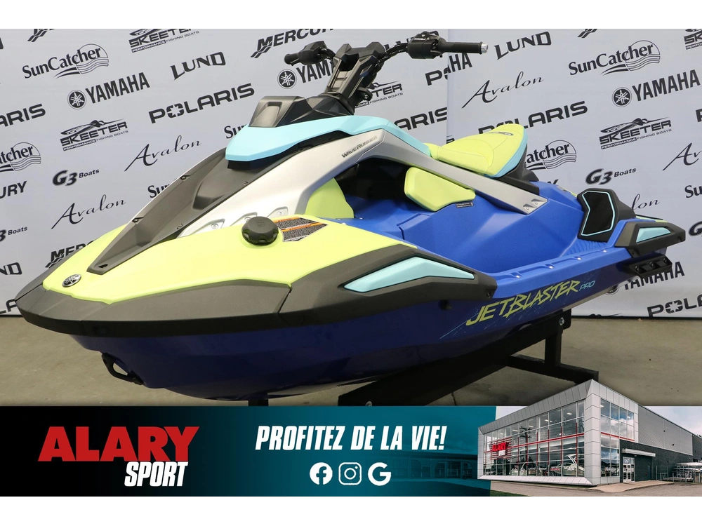 Yamaha Jet Blaster Pro 2 (2 Places) 2026 alt