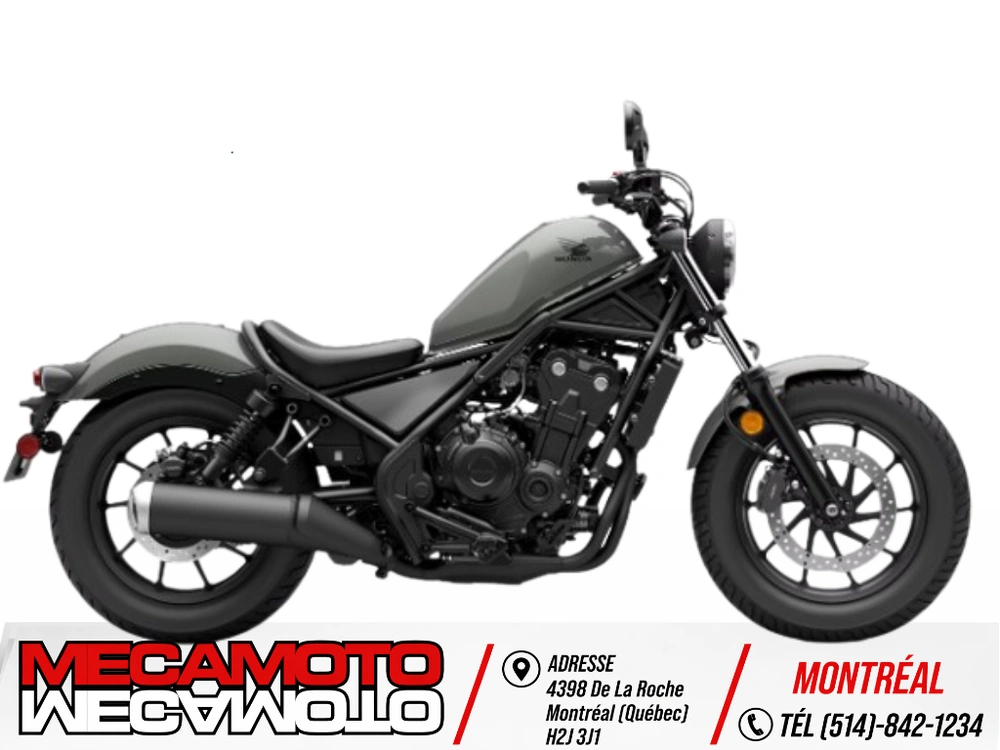2026 Honda Rebel 500 Cruiser alt
