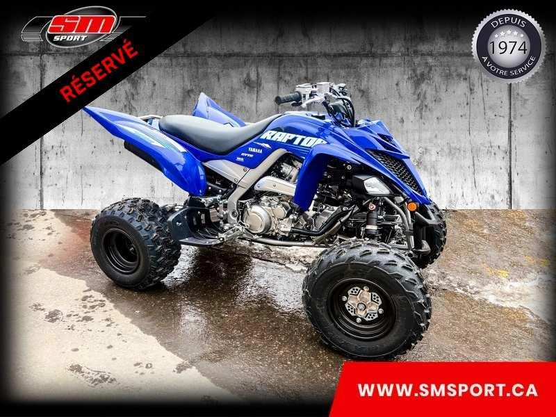 2025 Yamaha Raptor 700r alt