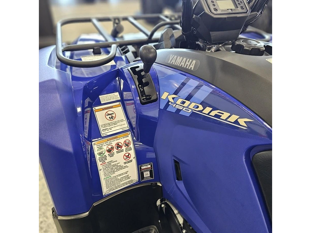 2026 Yamaha Kodiak 450 alt