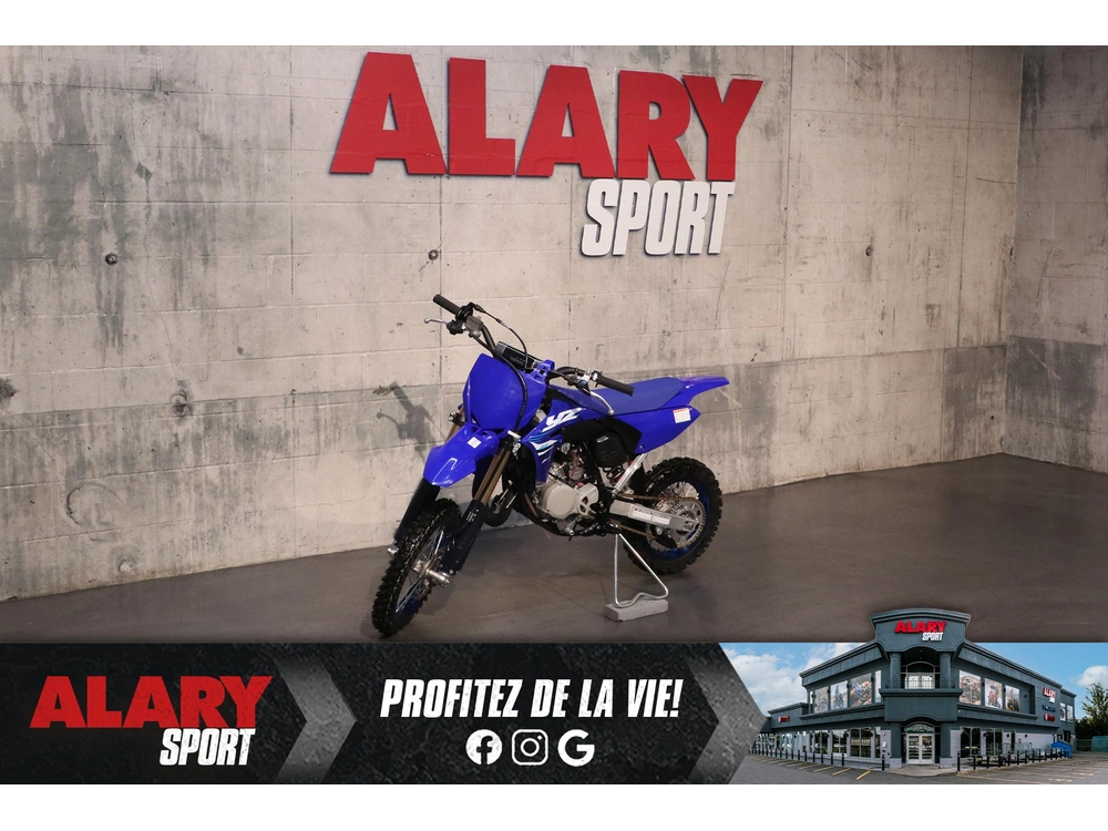 2025 Yamaha Yz65 alt