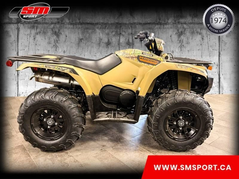 2026 Yamaha Kodiak 450 Dae Camo alt