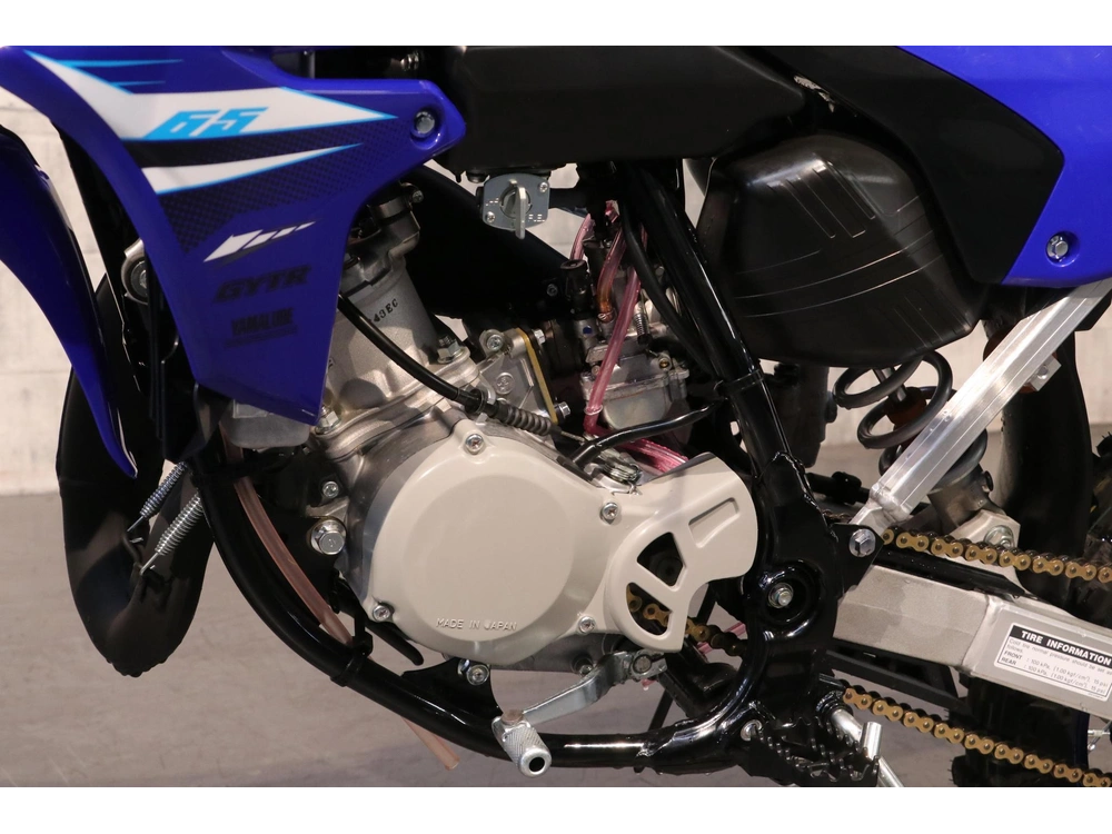 2025 Yamaha Yz65 alt