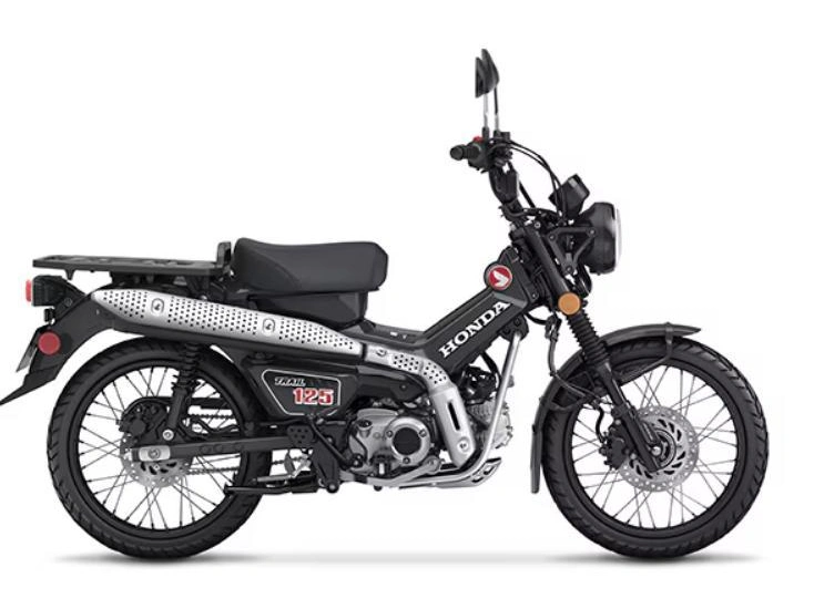 Honda Trail125 Abs 2026 alt