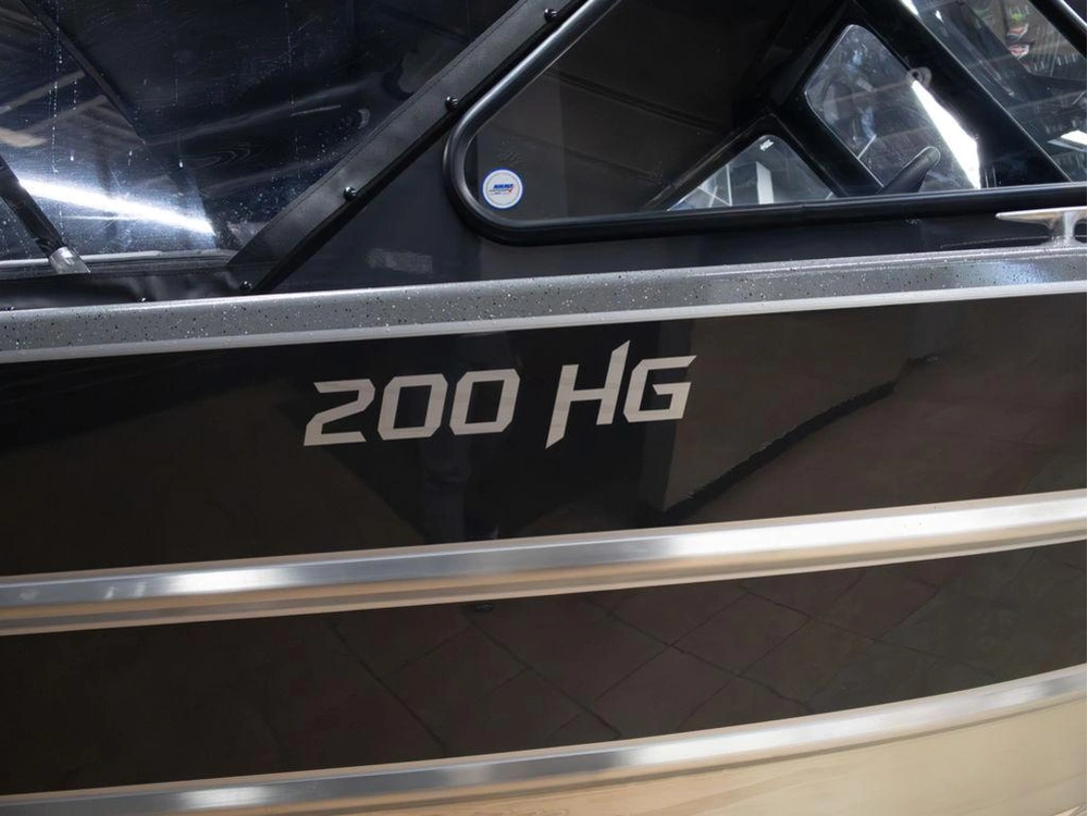 2026 Lund 200 Hg alt