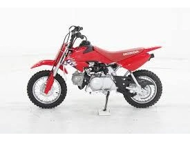 Honda Crf50f 2026 alt