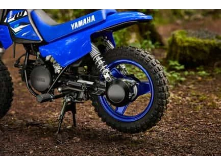 Yamaha Pw50 2026 alt