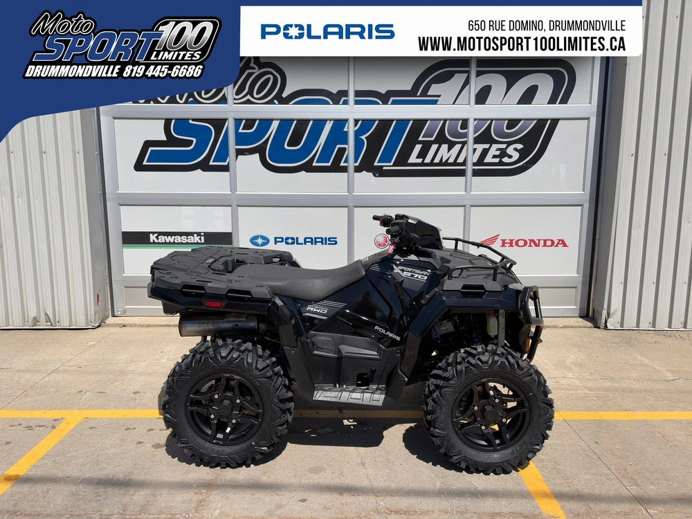 Polaris Sportsman 570 Trail 2026 alt