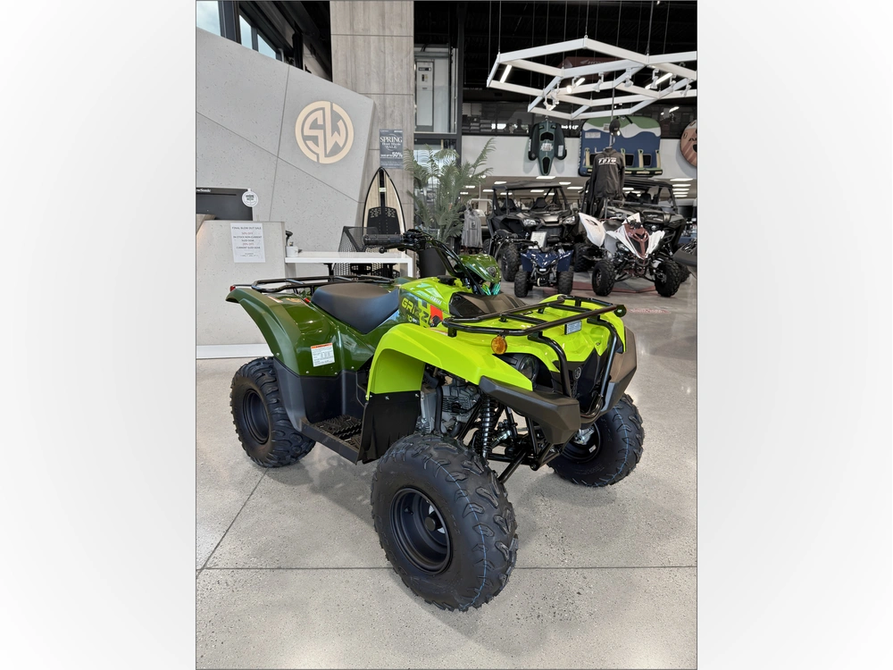 2026 Yamaha Grizzly 110 alt