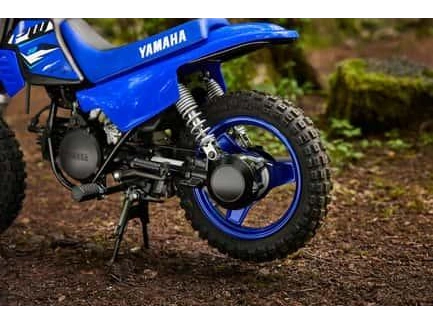Yamaha Pw50 2026 alt
