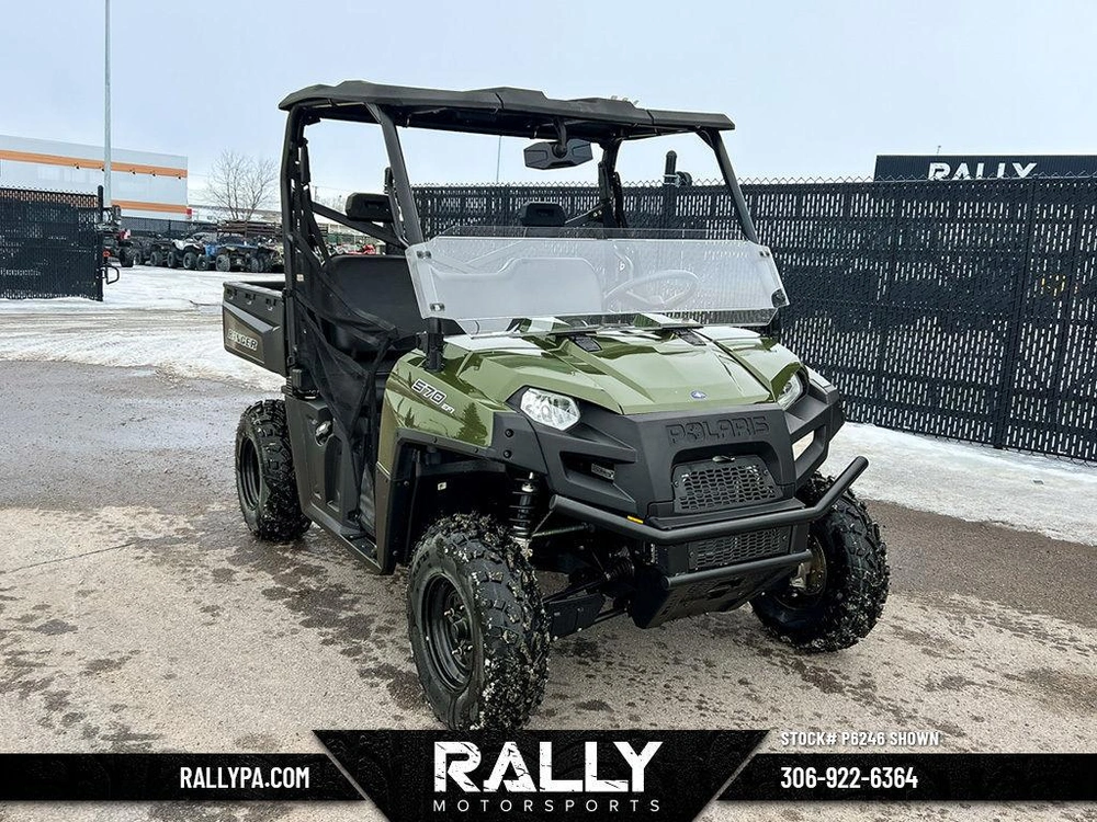 2025 Polaris Ranger 570 Full-size alt
