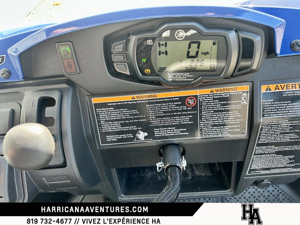 Yamaha Viking 2025 alt