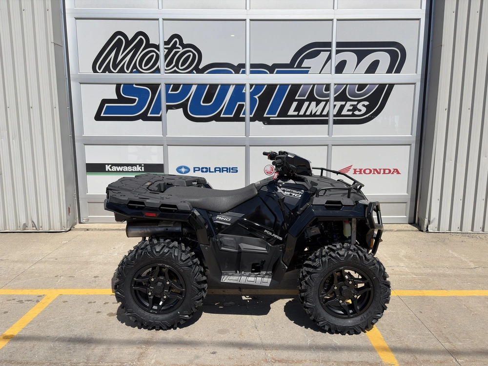 Polaris Sportsman 570 Trail 2026 alt