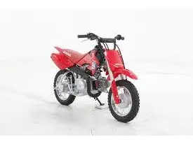 2026 Honda CRF50F thumbnail 4