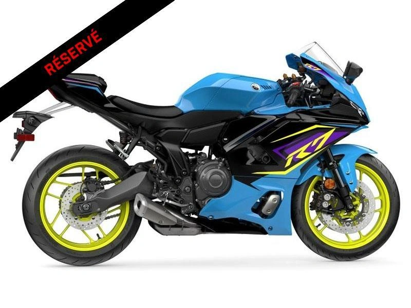 2026 Yamaha Yzf-r7 alt