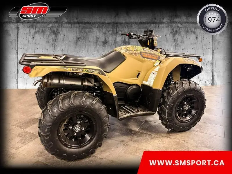 2026 Yamaha Kodiak 450 DAE Camo thumbnail 3