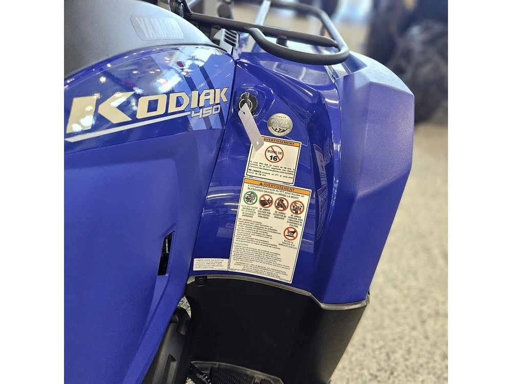 2026 Yamaha Kodiak 450 alt