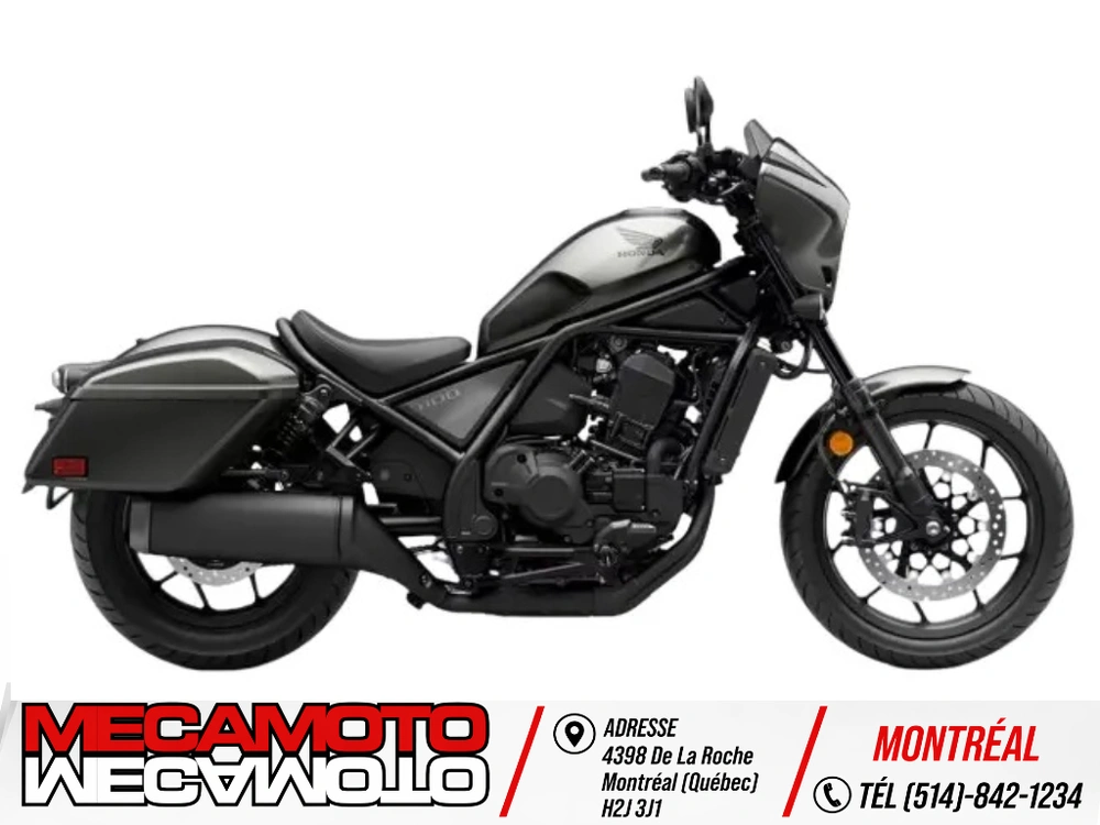 Honda Rebel 1100 Touring 2026 alt