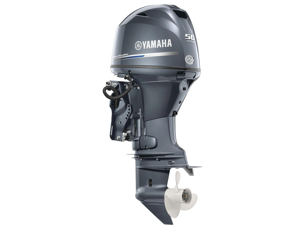 2025 Yamaha T50 High Thrust alt