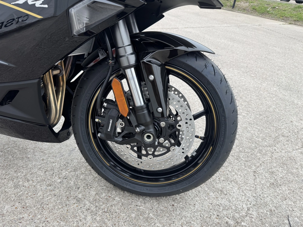 2026 Kawasaki Ninja 1100sx alt