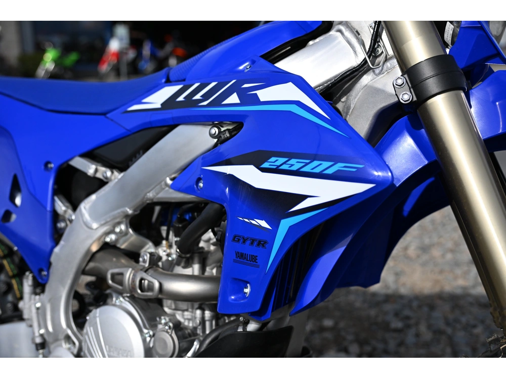 2026 Yamaha Wr 250f alt