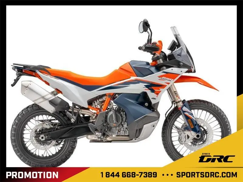 2026 KTM 890 ADVENTURE R