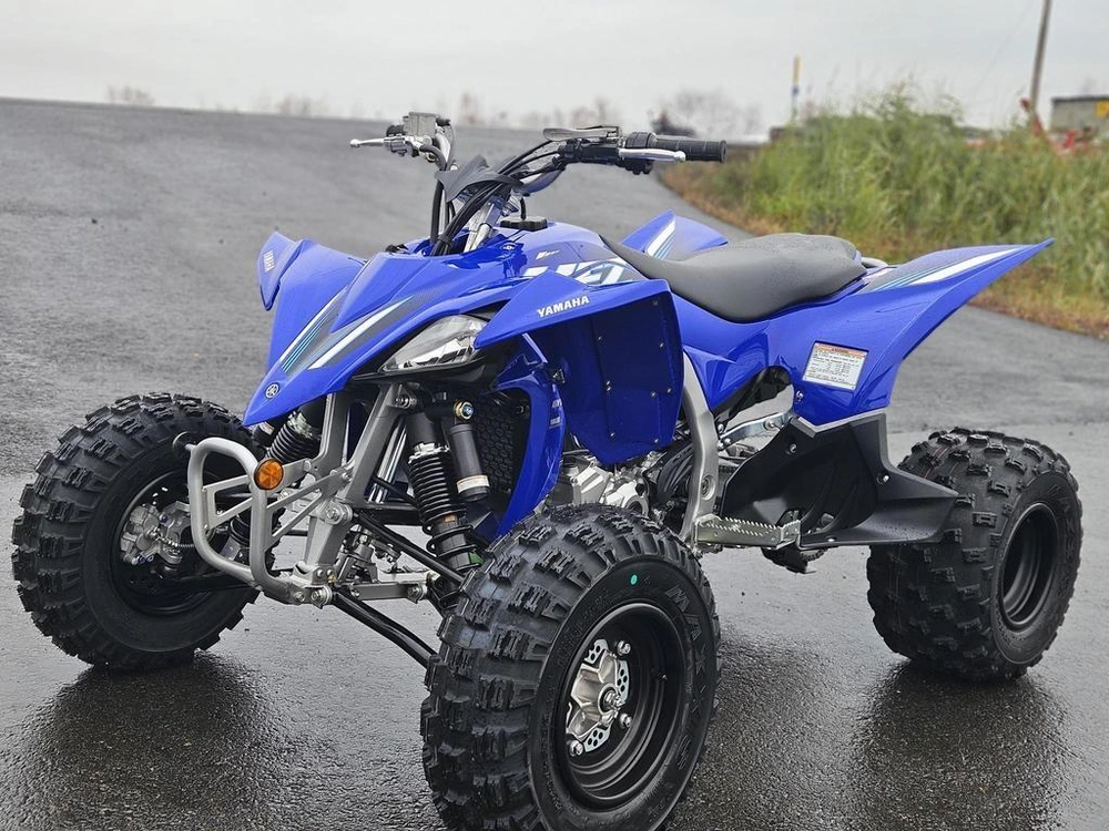 Yamaha Yamaha Yfz450r 2026 alt