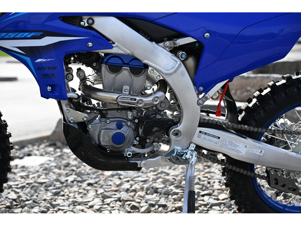 2026 Yamaha Wr 250f alt