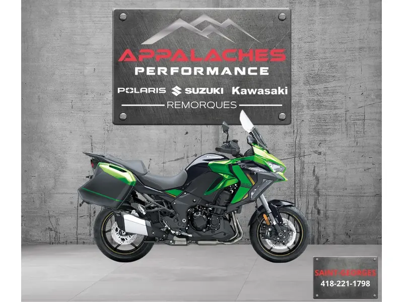 2026 Kawasaki VERSYS 1100 LT SE KLZ1100 thumbnail 2