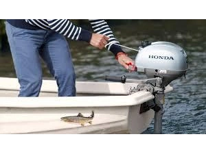 Honda Bf2_3 2026 alt