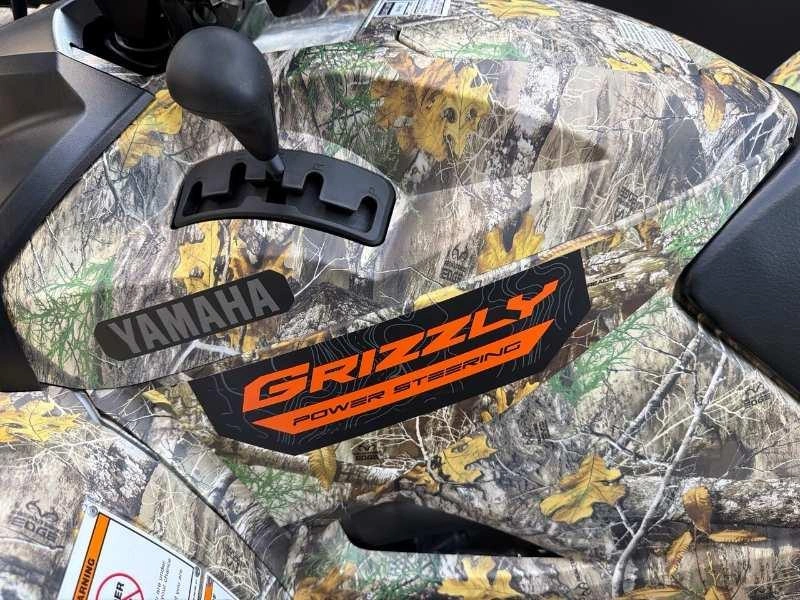 Yamaha Grizzly Dae Camo 2026 alt
