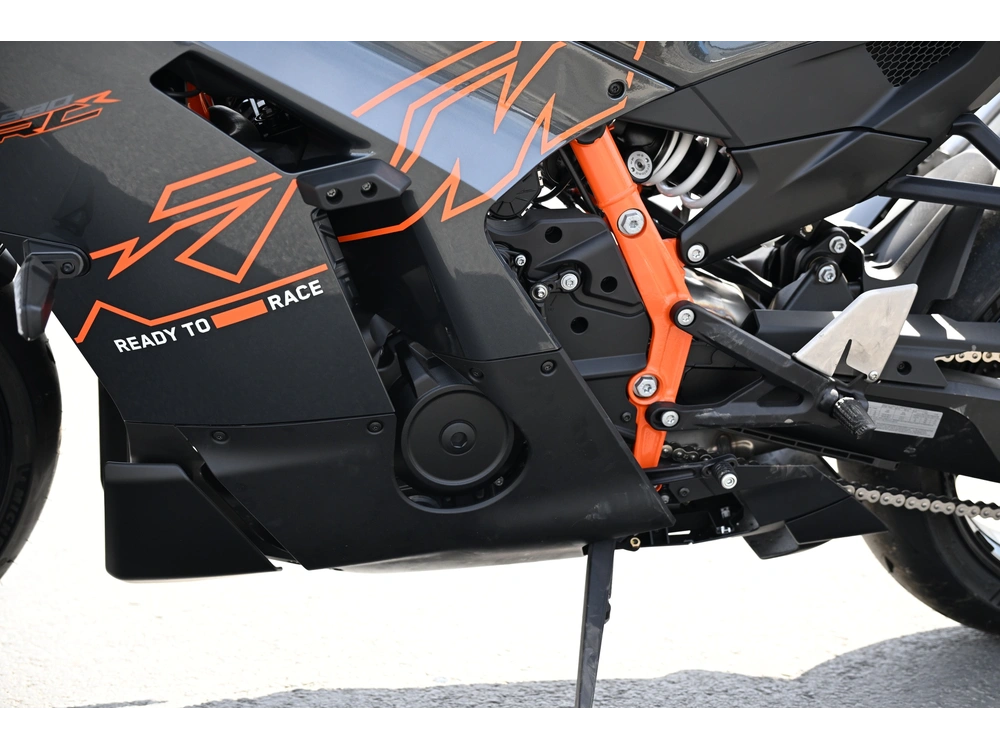 2026 Ktm 990 Rc R alt