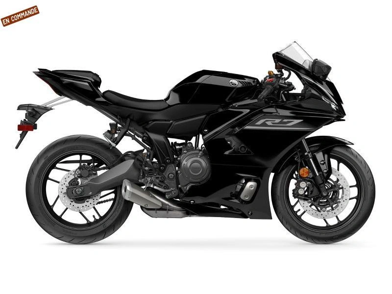 2026 Yamaha Yzf-r7 alt