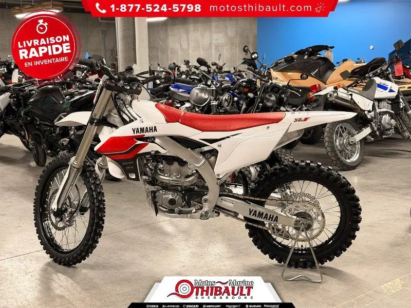 2026 Yamaha YZ250F thumbnail 5
