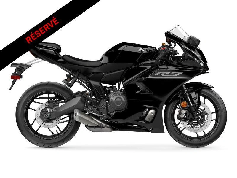 2026 Yamaha Yzf-r7 alt
