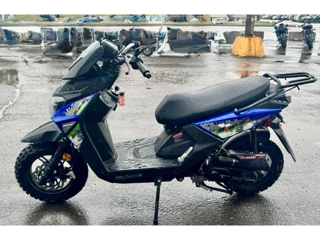 Equinox Bewise 50 2023 alt