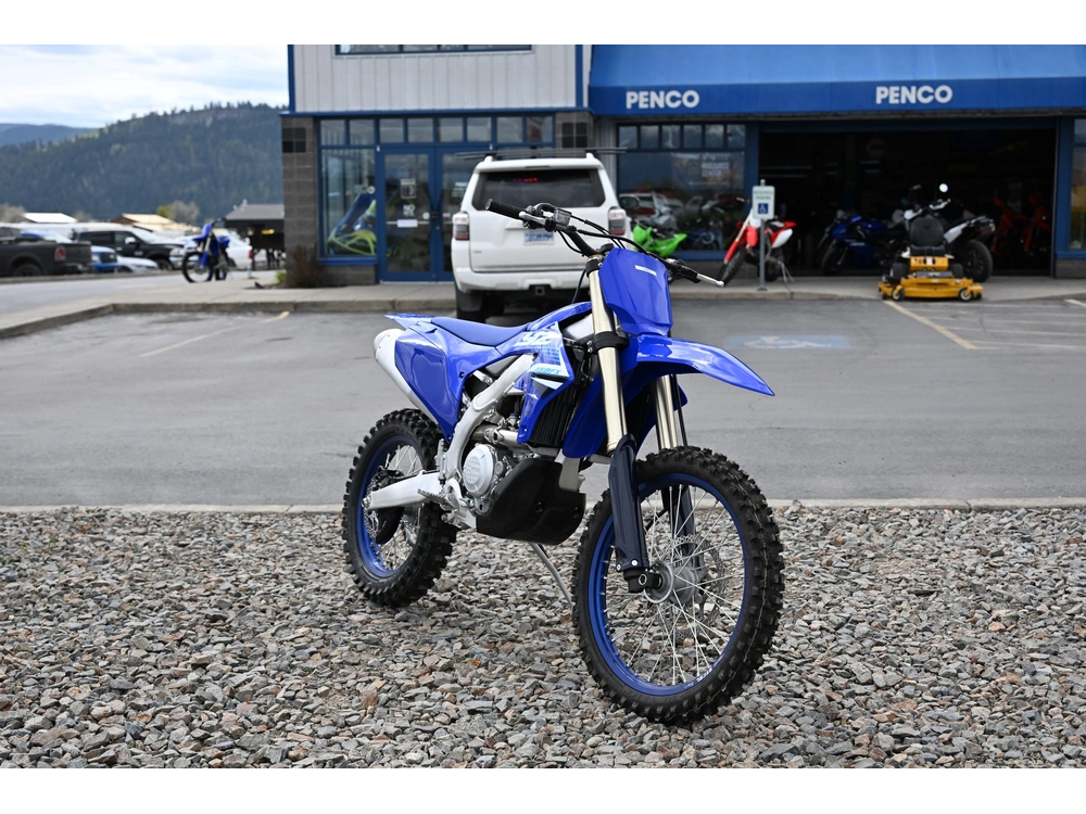 2025 Yamaha Yz450fx alt