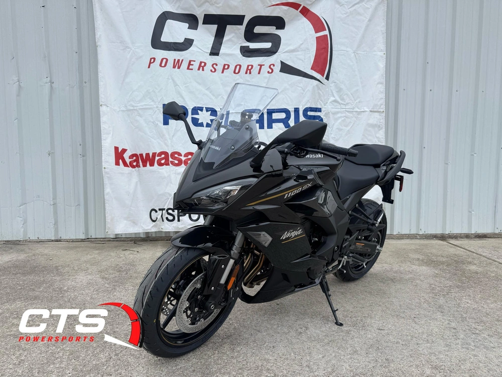 2026 Kawasaki Ninja 1100sx alt