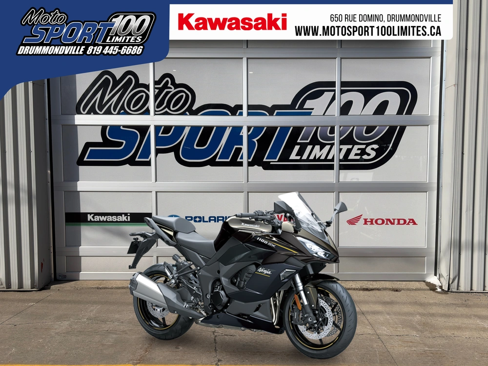 2026 Kawasaki Ninja 1100sx alt
