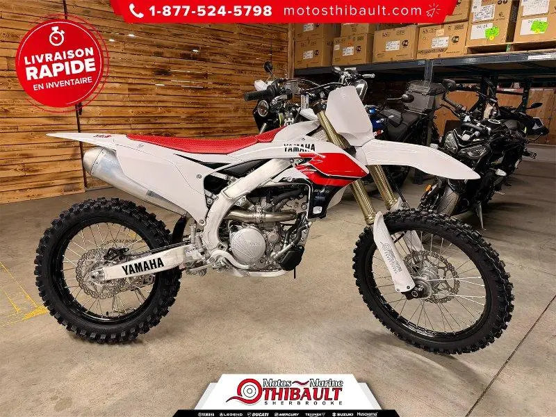 2026 Yamaha YZ250F thumbnail 2