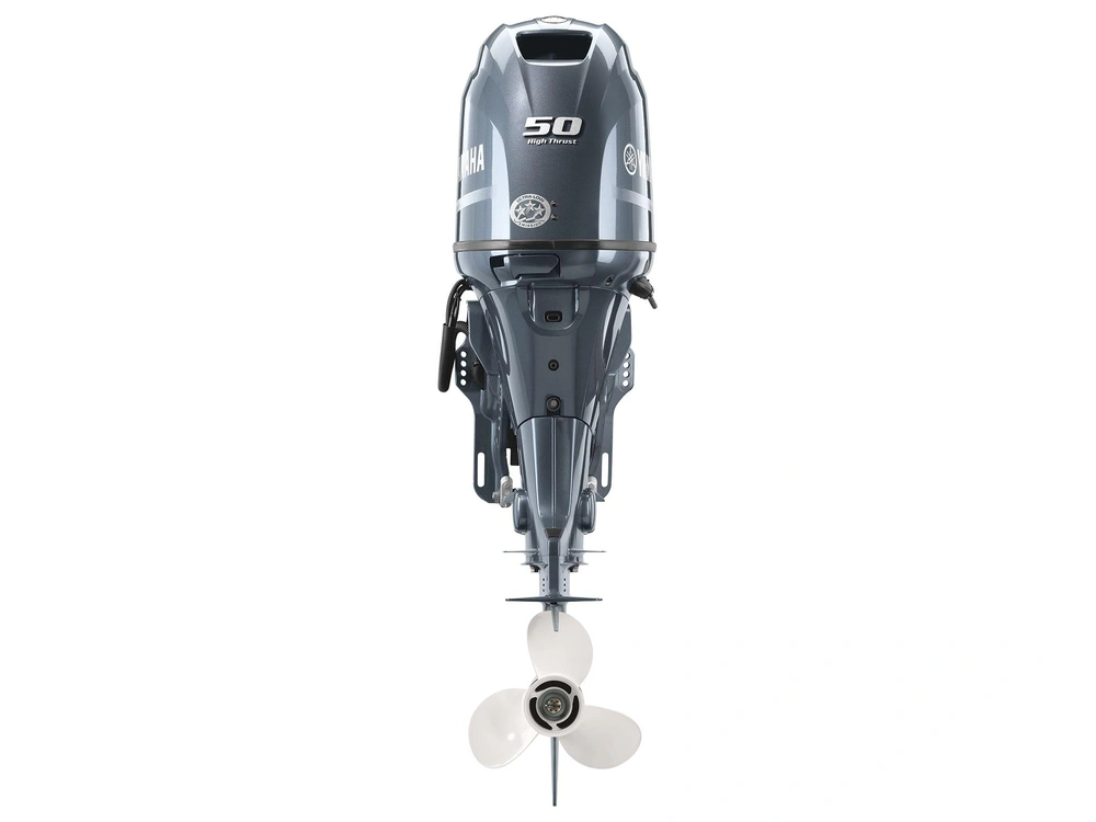 2025 Yamaha T50 High Thrust alt