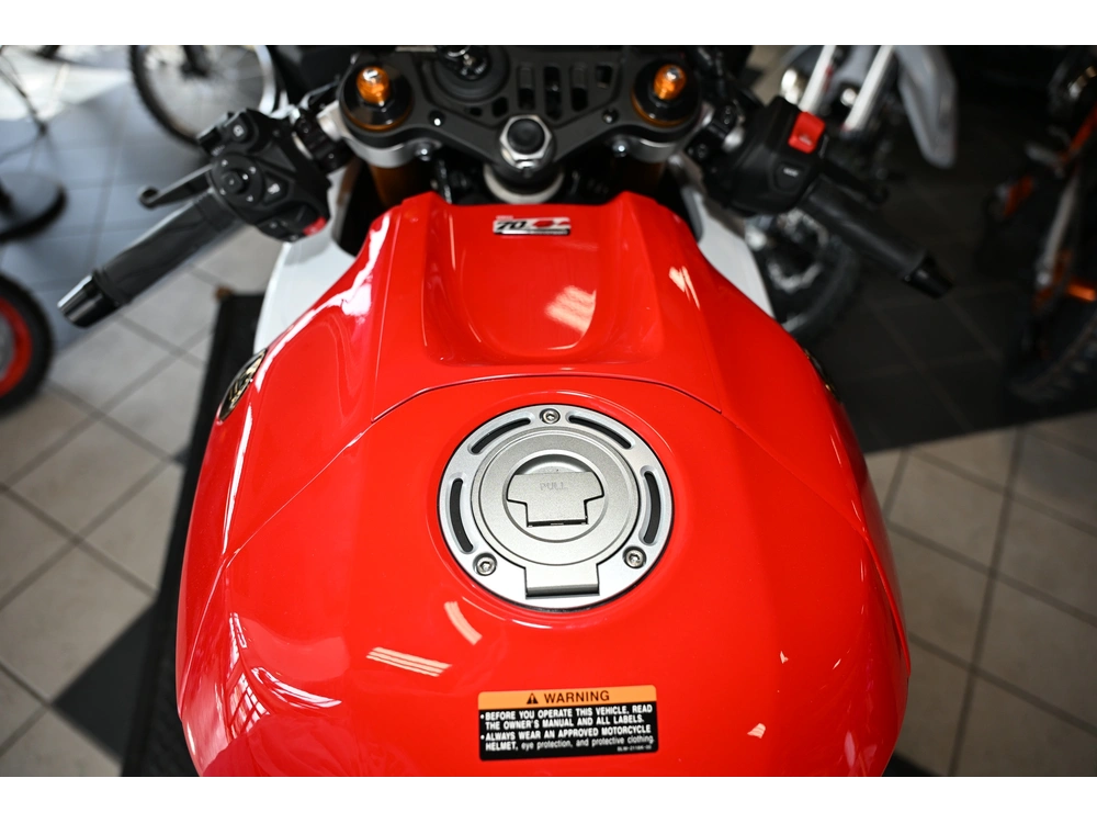 2026 Yamaha Yzf-r7 70th Anniversary Edition alt