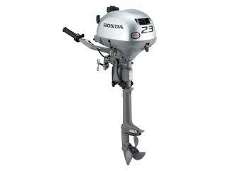 Honda Bf2_3 2026 alt