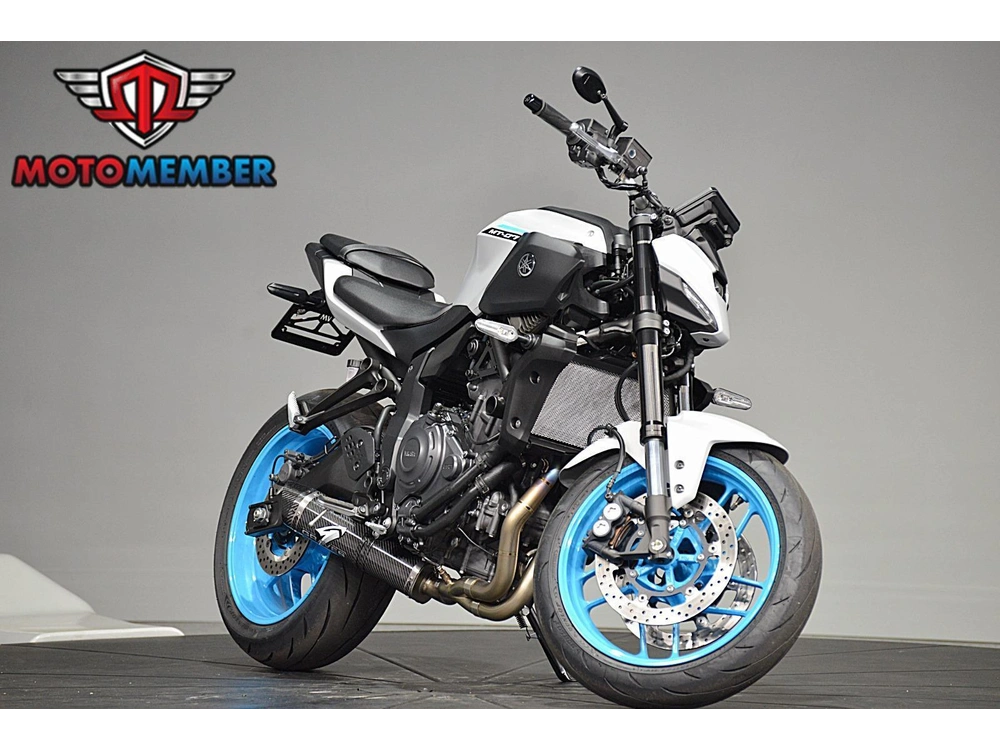 2025 Yamaha Mt-07 alt